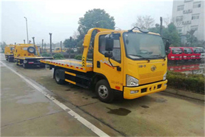 大名附近24小时救援车电话