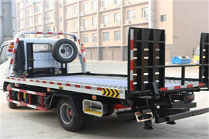 大名24小时道路救援电话