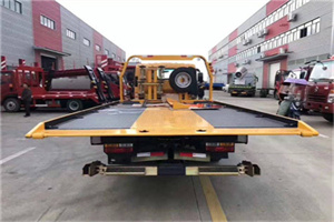 大名附近汽车救援服务