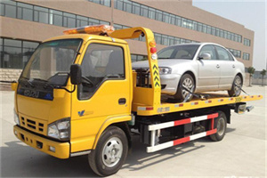 大名道路救援一般怎么收费