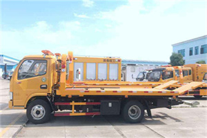 大名送油救援服务