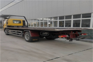 大名24小时公路救援电话